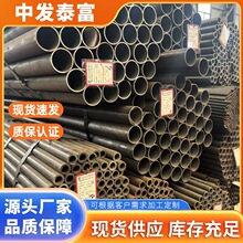 �F؛16MnDG�o�p�� �е͜ؽ��|�ύ�Q�� �oˮ���ۿՉ��C�ܵ�ˮ̎��