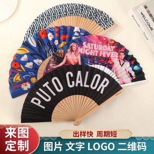 ԭľ��������D��DIY�YƷ�����pdz���LOGO�羳�����ۯB��