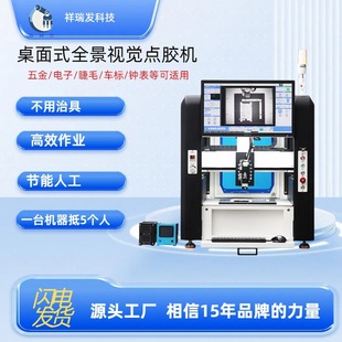 ���ȫ��ҕ�X�c�z�C�Ԅ��R�e���ٲ�ɫ���Ϲ��zϵ�y�c��C����