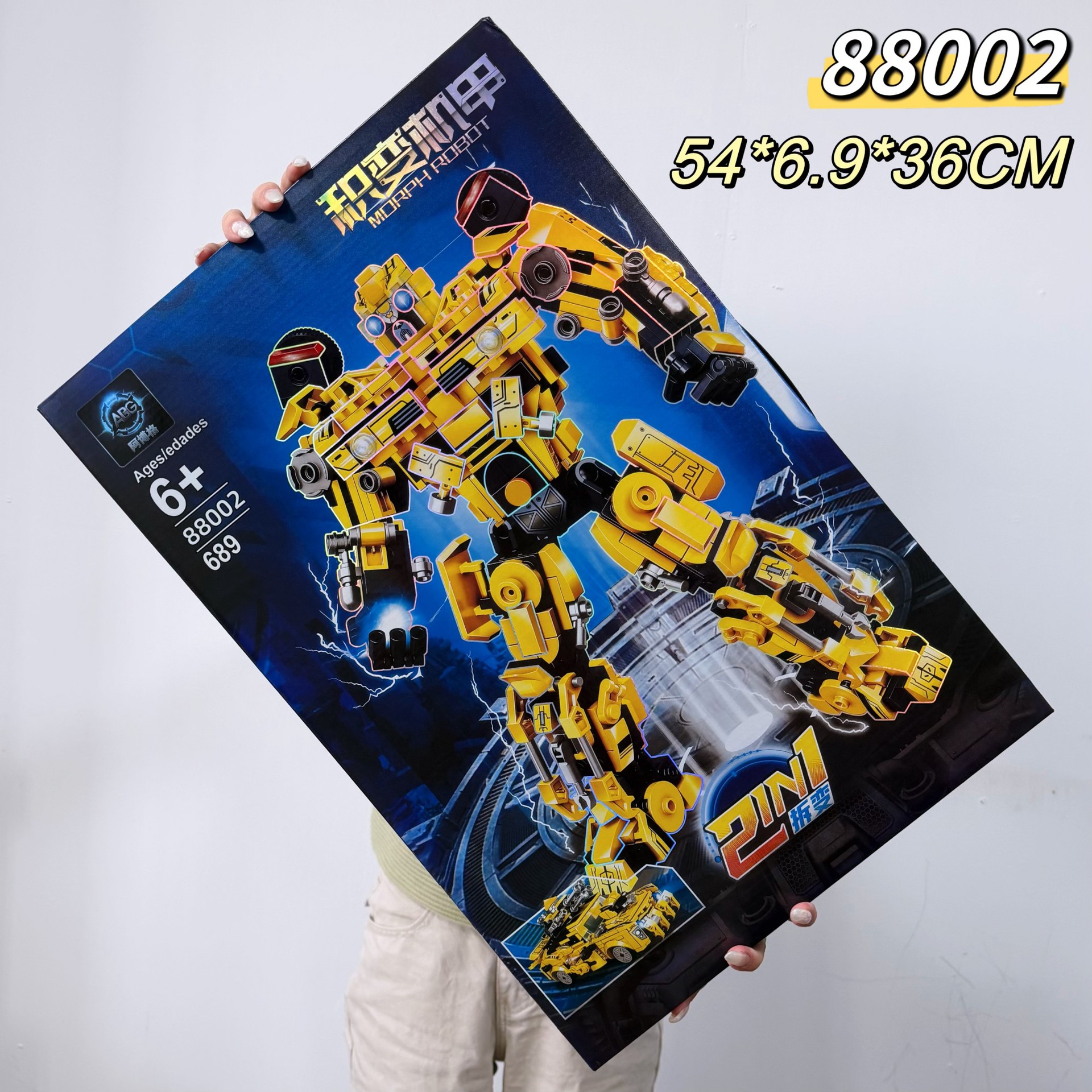 Institución de capacitación Videojuegos City puntos de regalo para niños y niñas juguetes de inscripción caja de regalo regalo para jardín de infantes image 121