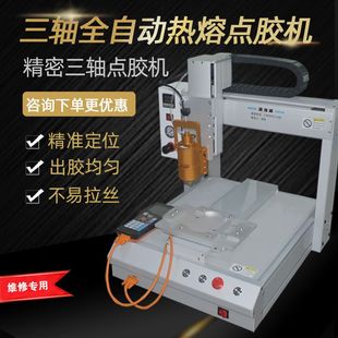 �c�z�Cȫ�Ԅӵ��z�Ͳ���zab�z�����z�c�z�C���S���S����C̨