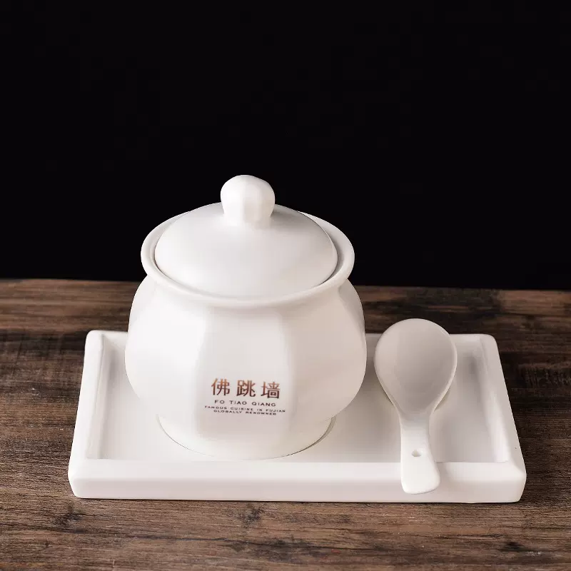 佛跳墙炖盅海参燕窝鲍翅汤罐陶瓷带勺托盘 八角创意餐具会所