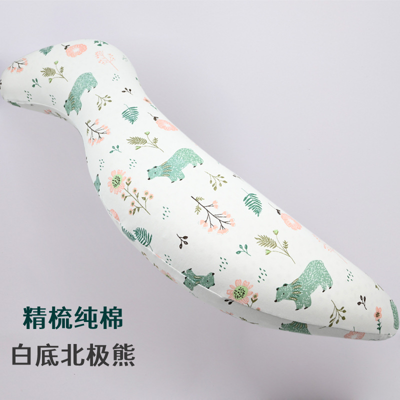 내부 커버 + 코튼 화이트 북극곰 코트