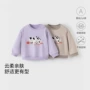 宝宝小童男女春秋款卫衣