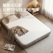 ES�Ұ20CM TPU���z��ⴲ�|ܛӲ���{���ô��䁑���¶�I��������
