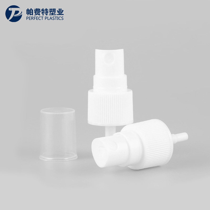 厂家供应现货香水喷雾器 喷雾器 全罩香水喷头