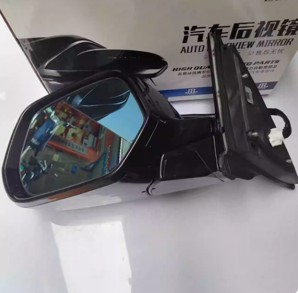 Suitable for Honda Crosstour Rearview Mirror Models 10, 11, 12, 13, 14, 15, 16, 17, Reflective Mirror and Reversing Mirror Assembly