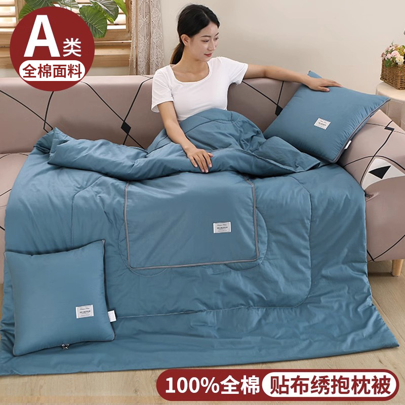 Almohada de coche de algodón, edredón, almohada de doble uso, edredón de almohada de algodón dos en uno, manta, siesta de coche nuevo