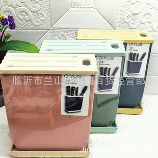 Knife Holder, Knife Holder, Kitchen Supplies, Multifunctional Knife Holder, Kitchen Knife Insert, Floor-standing Storage Rack, Daily Necessities