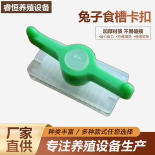 �Bֳ�û\��� ���ϲ�ʳ��  ��ʳ�� ���� ���Ϻй̶���������