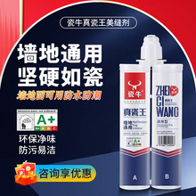 ţƠͨpٻҷˮɄpMlgpz