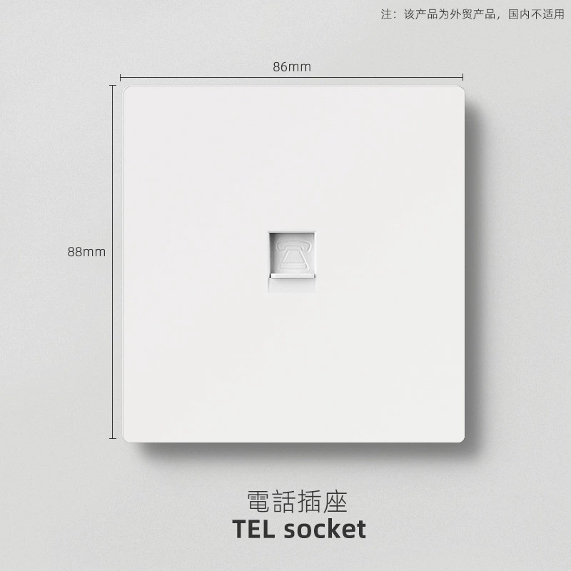 Пользовательский розеточный панельный блок с разъемами: британская одинарная открытая розетка 13A, многофункциональная пятиразъемная USB-розетка, выключатель на 25A40A