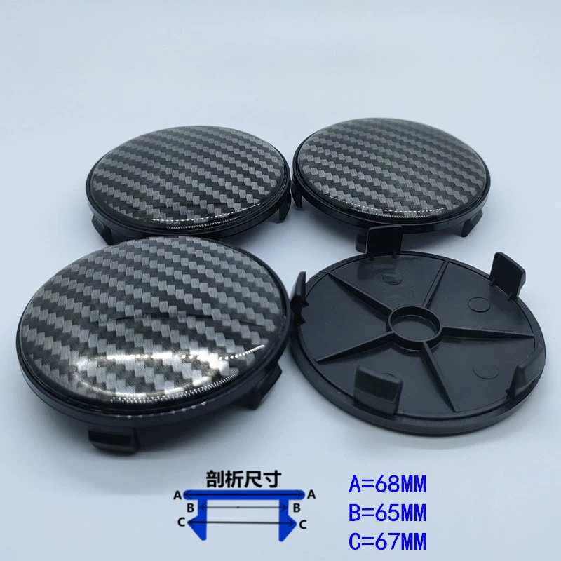 Автомобильная Модифицированная Крышка Ступицы Колеса черный узор из углеродного волокна зеркальная крышка колеса 68 мм внешний диаметр Центральная Крышка зажим 63656667 мм