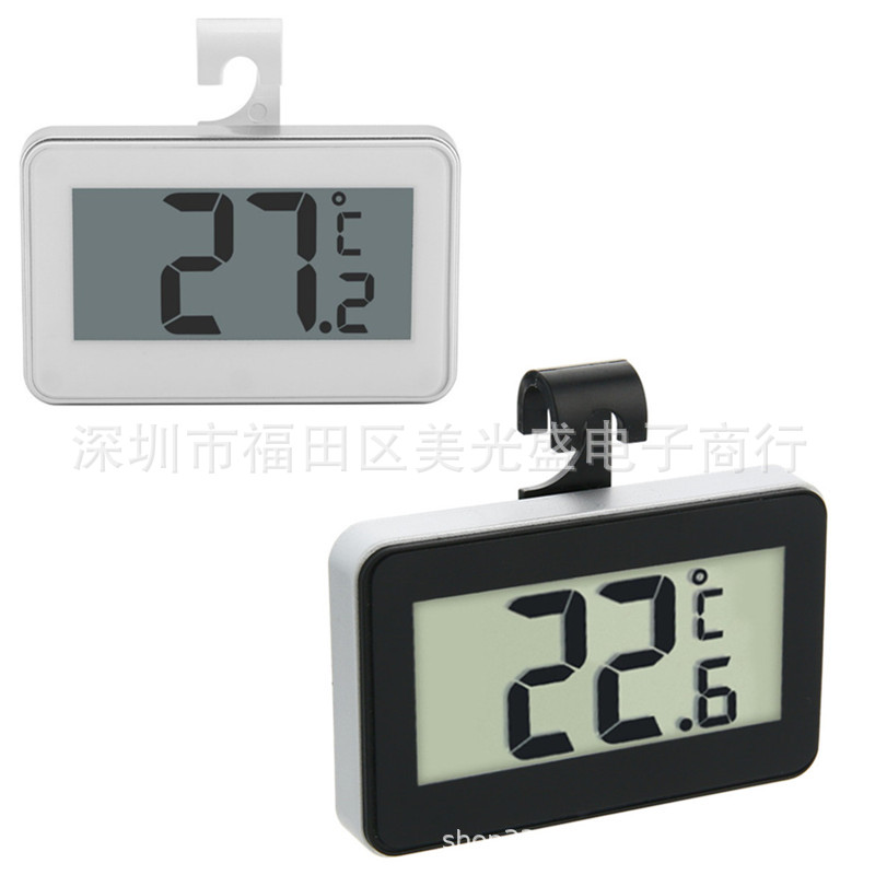大屏数字冰箱温度计防水温度表带磁铁挂钩冷柜冰柜霜冻报警温度计