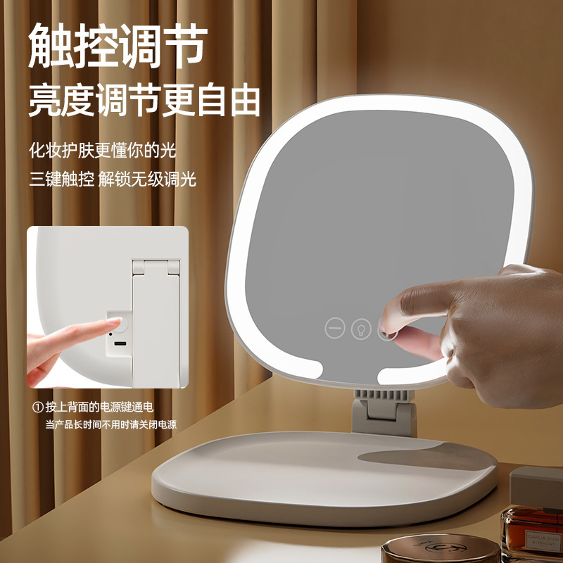 女の子用LED化粧鏡、折りたたみ式ポータブルライト化粧鏡、デスクトップ寮デスクトップオフィス化粧鏡|undefined