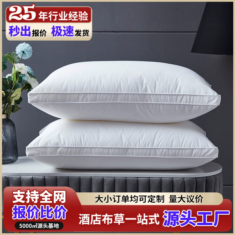 Cotton three dimensional neck pillow for home use, with neck protection, wholesale