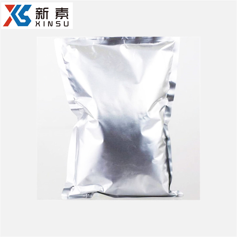 二乙胺基二氯化磷 1069-08-5 批发厂家 样品原料现售