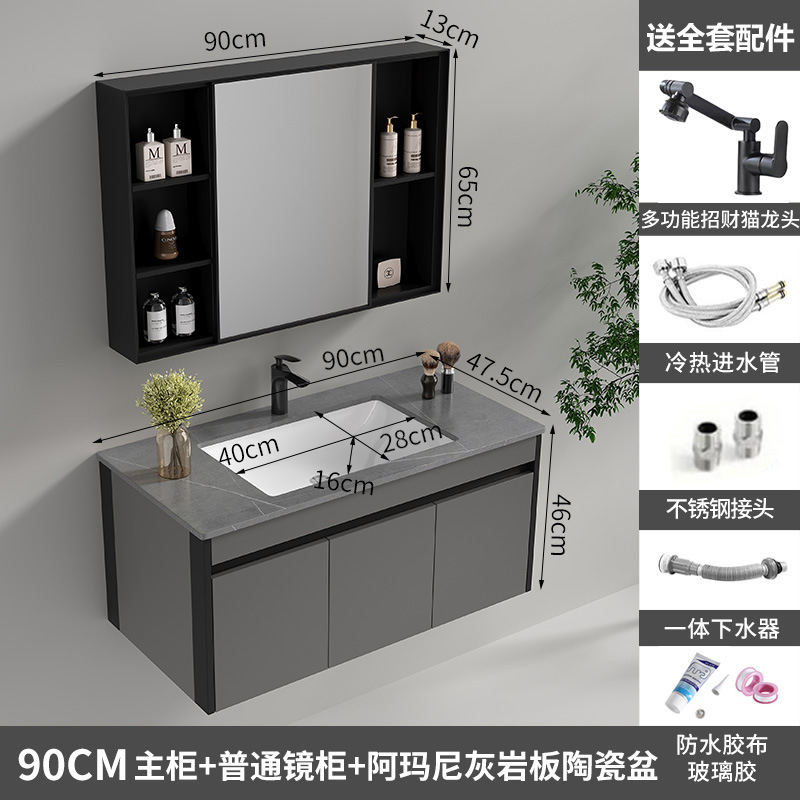 armario de baño de aleación de aluminio de aluminio de abeja cerámica integral lavabo de baño lavabo de aluminio espacial lavabo de mano lavabo de lavado de cara lavabo de mesa de lavado