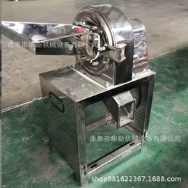 饲料加工设备;林业机械;粉碎机