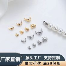 14K�𲻵�ɫ�p���������l�ֹ�diy������Ʒ�����λ����β��