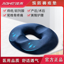 �Ѻ��쯏�|���쯏���|�β��A��͸�����|�̯��g�����o��݆�����|