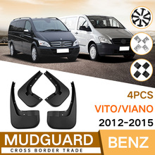 �m�ñ��YΨ���Zviano 2012-2015����vito�����Ƥ����܇����羳