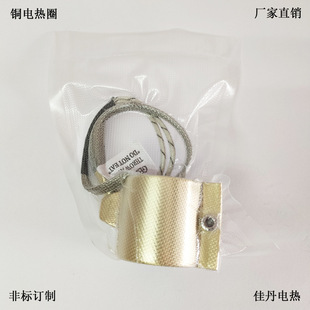 ���~늟�Ȧ�ȏ�70X20-60mmע�ܙC��ȫ���]ʽ�ĸ늼ӟ�Ȧ�Hӆ؛