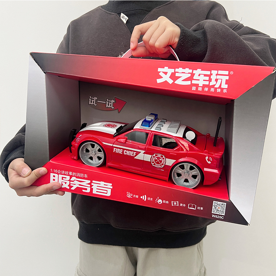 Inercia DE LOS NIÑOS coche de juguete de dibujos animados lindo coche de ingeniería caja de regalo de coche traje de regalo de niño coche de juguete al por mayor