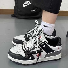 Niche, Original Couple-Style Mahjong-Themed Casual Board Shoes for Men | Trendy Brand German Training Shoes | Sporty & Leisurely Style — Must-Have Men's Fashion Footwear