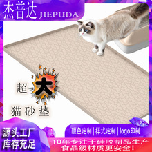�����¿��Ź轺�������ʳƷ���轺�������ĥèɰ����������
