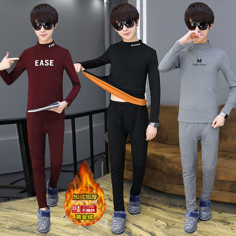 Boys' autumn clothes long pants 12 suit 13 middle and big children 14 junior high school students 15 years old fleece-lined thickened thermal underwear cotton sweater