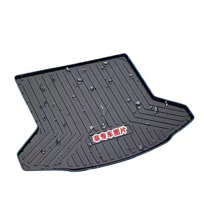 Trunk Mat – TPE car trunk mat