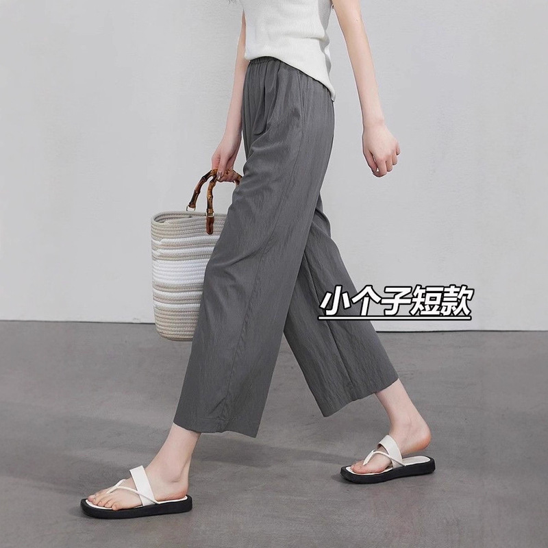 Japanese-Style Loose Ice Silk Quick-Dry Wide-Leg Pants for Women, Summer Thin Petite Cropped Casual Slimming Lazy Style Yamamoto Pants