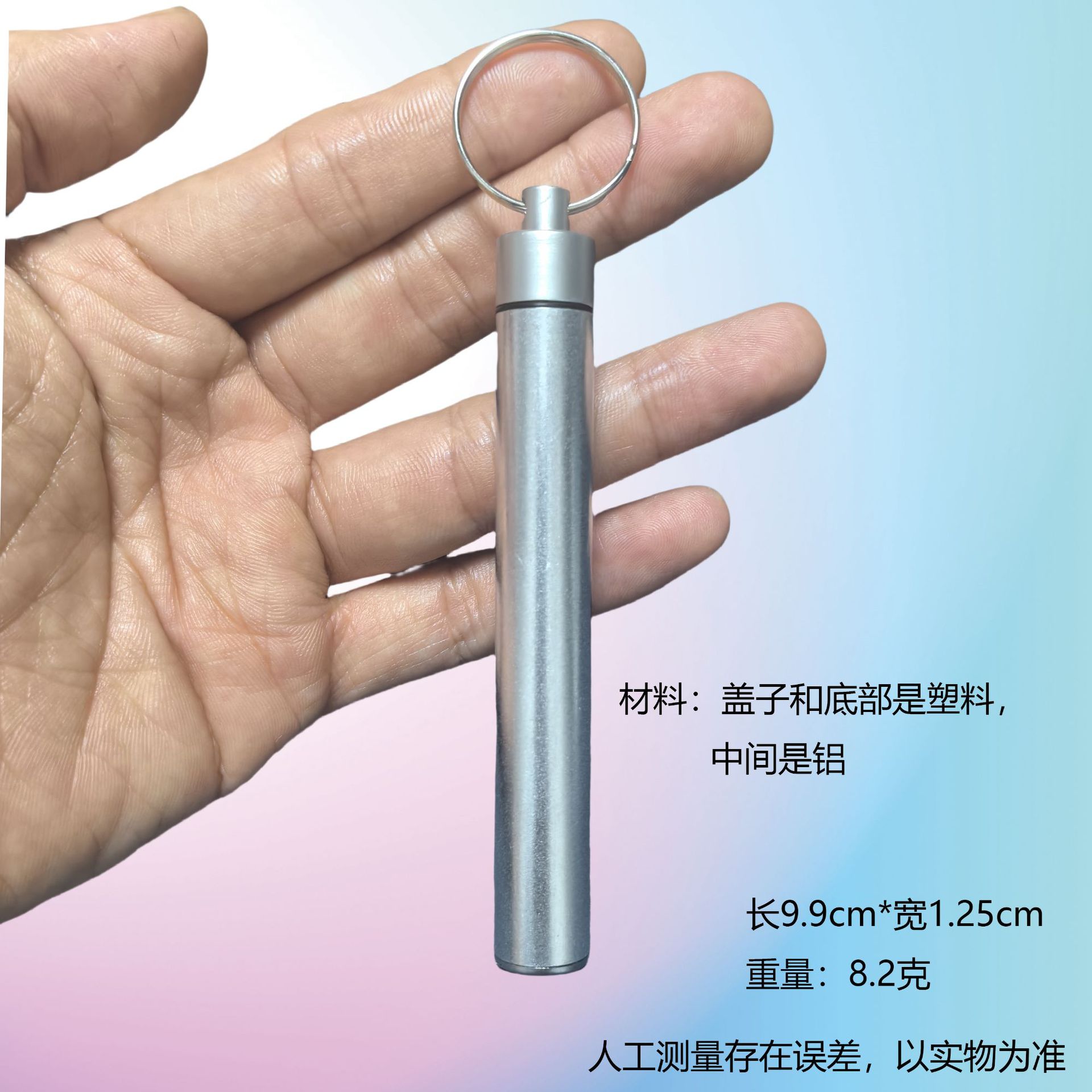 Nianju portátil mini caja de medicamentos de almacenamiento pequeño tanque sellado de tanque impermeable de alta gama botella de medicina pequeña para ancianos