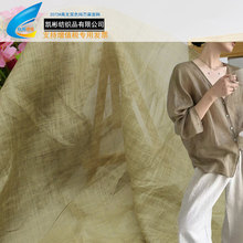 100֧�pɫ��ɫ���r�鲼�� ����΢͸�����r�����ϬF؛�S��ֱ�N