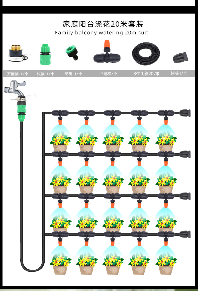 707c932928f5a107dacf5d9306a0e6