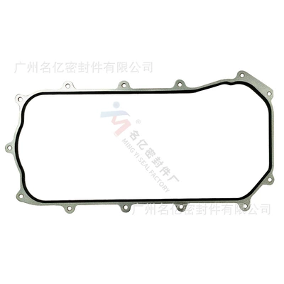 504381909 crankcase pad, Cylinder and parts