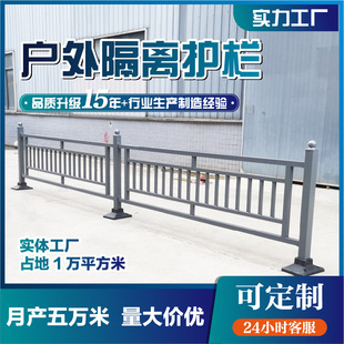 ��ʽ�o�ڵ�·�ڗUmʽ�C��܇�����x�����е�u�͇���n�ͽ�ͨ��ײ��