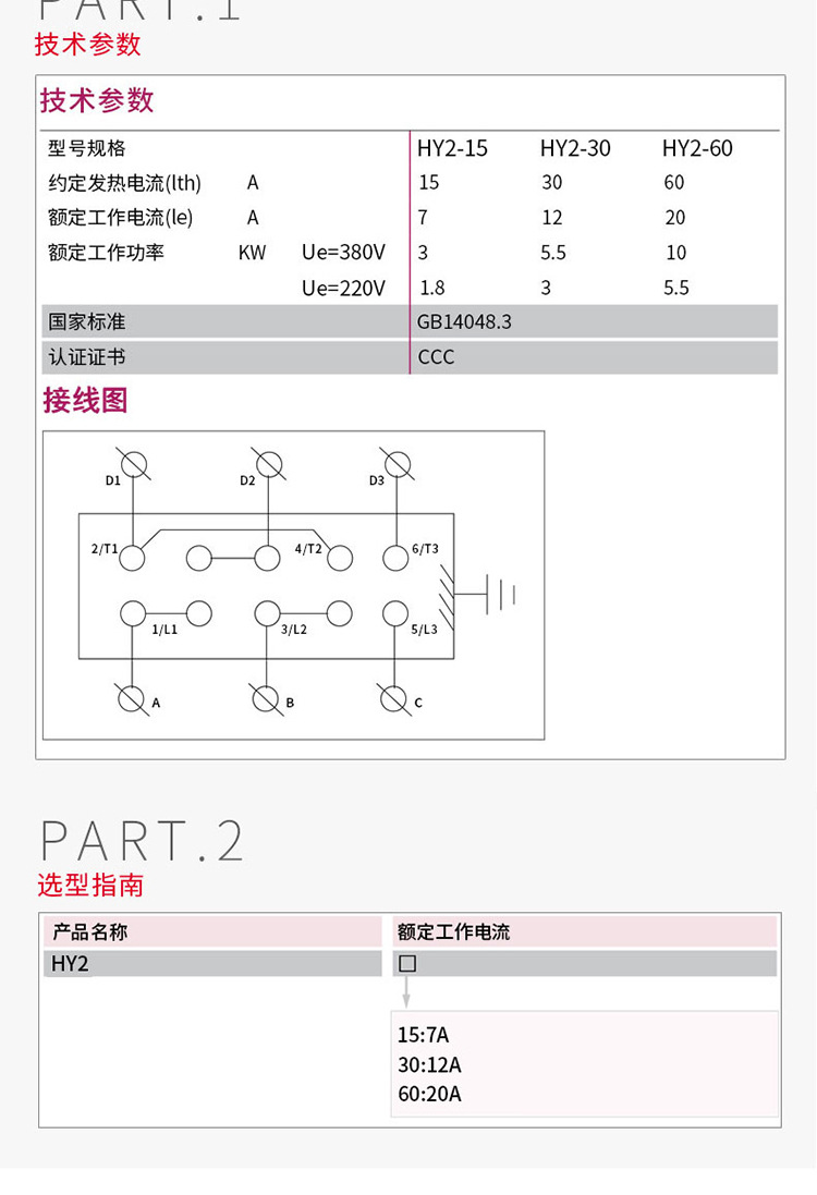 详情_06.jpg