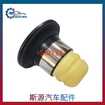 damping system Enclave Rear Shock