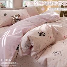 ȫ�޴����ļ��׼��޴��α���2026�¿�Ҵ��α��֌W������������