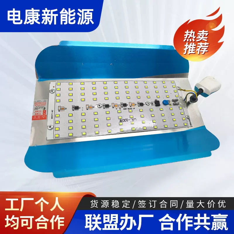 电子加工活组装手工活厂家外发来料代加工电子零部件组装直发做工