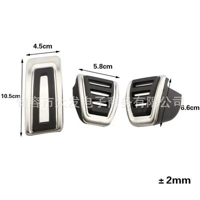 Golf 7 New A3 New Dekorativ pedal başlıqları - manual
