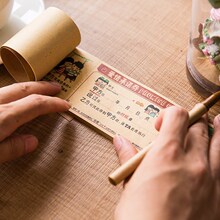 爱情承诺券送女生男生老公老婆兑换情人节生日创意礼物情侣支票本