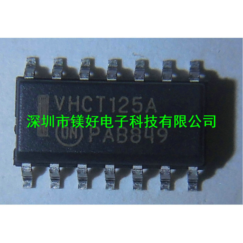 缓冲器MC74VHC125DTR2G，MC74VHC125DTR2G,电子零件配套