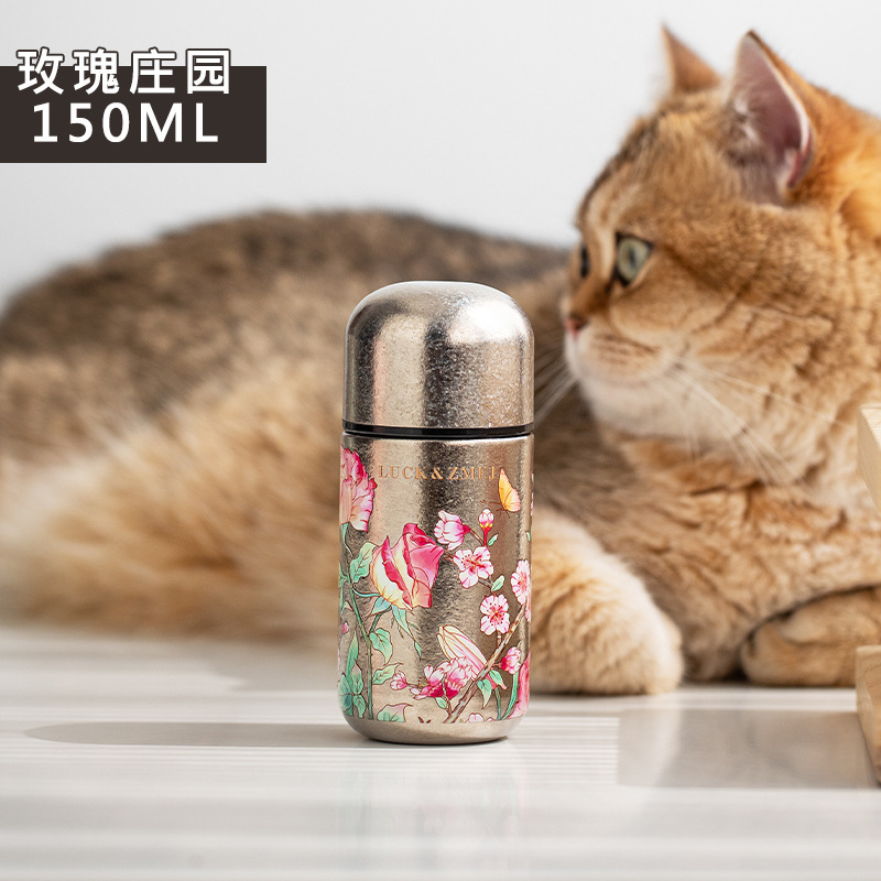 LUCK＆ZMEJ ミニ純チタンポケットカップ 高価値国民風ポケット煮込み茶魔法瓶カップ ライト高級国民風柄|undefined