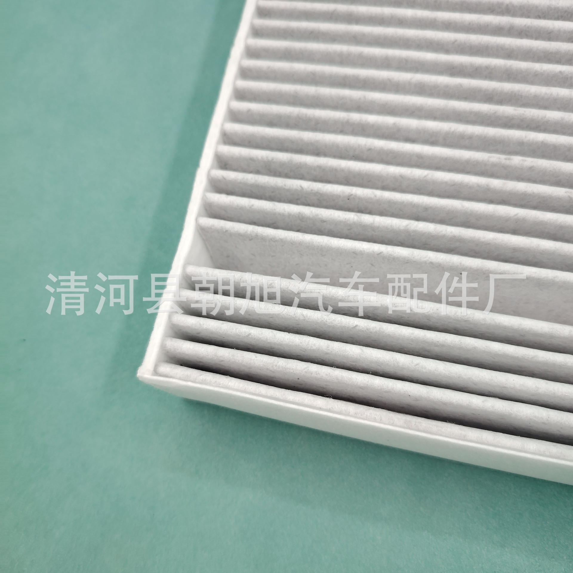 Suitable for Mercedes-Benz's New 23-Model W206 C260 C200L E260L Glc300 Air Conditioning Filter