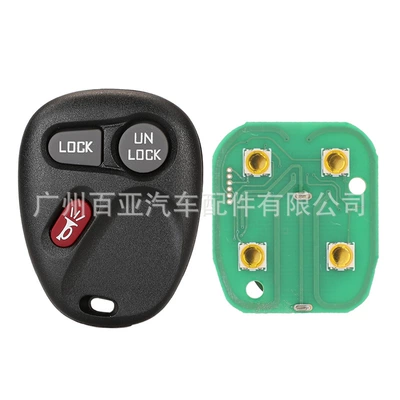 Suitable for Chevrolet Buick 3-Key 4-Key Split Remote Control Car Key 315 Frequency Koblear1Xt (Car Keys) - 3-key