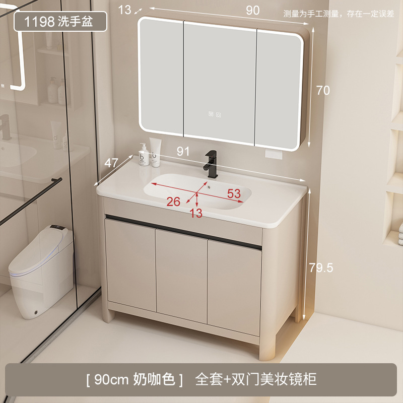 Baño de aire crema gabinete de baño de aluminio espacio combinado cerámica todo en un lavabo tipo piso lavabo gabinete lavabo