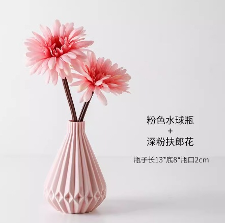 핑크 물 공 병 + 깊은 핑크 꽃